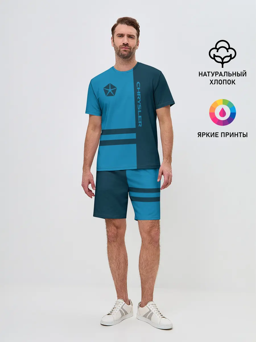 Мужской костюм с шортами / Chrysler