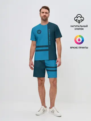 Мужской костюм с шортами / Chrysler