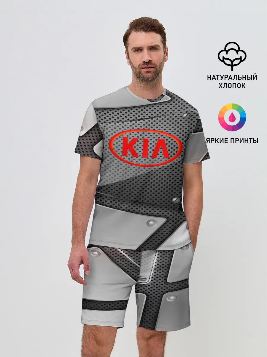 Мужской костюм с шортами / KIA metalic 2018