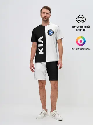 Мужской костюм с шортами / Kia Motors