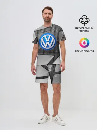 Мужской костюм с шортами / Volkswagen metalic 2018