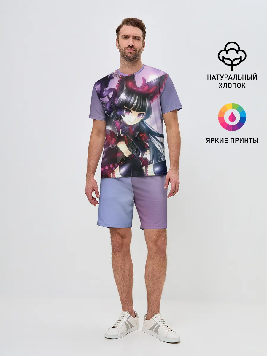 Мужской костюм с шортами / Там бьются наши воины