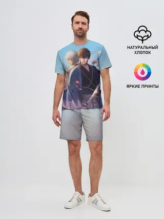 Мужской костюм с шортами / Воин Гинтоки