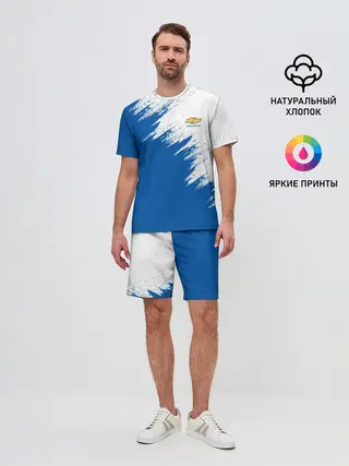 Мужской костюм с шортами / Chevrolet