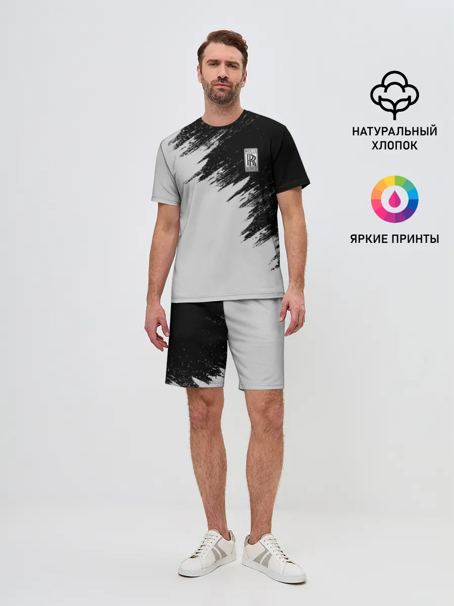 Мужской костюм с шортами / Rolls-Royce