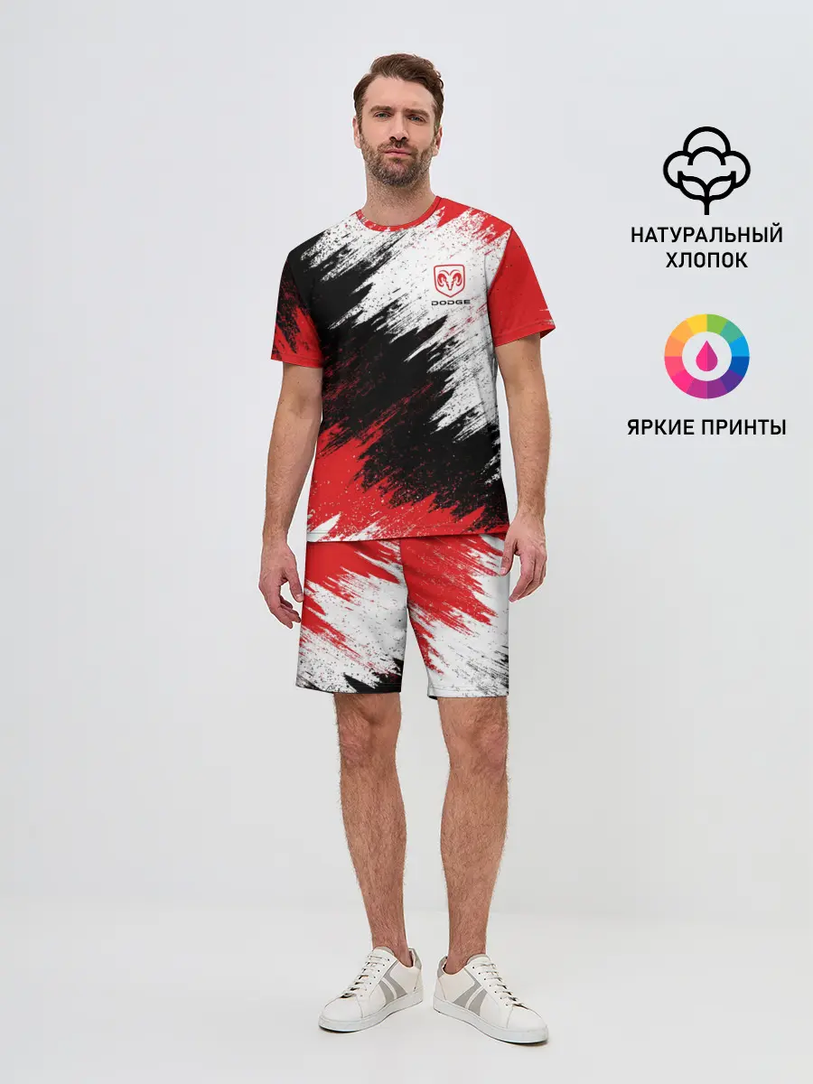 Мужской костюм с шортами / Dodge