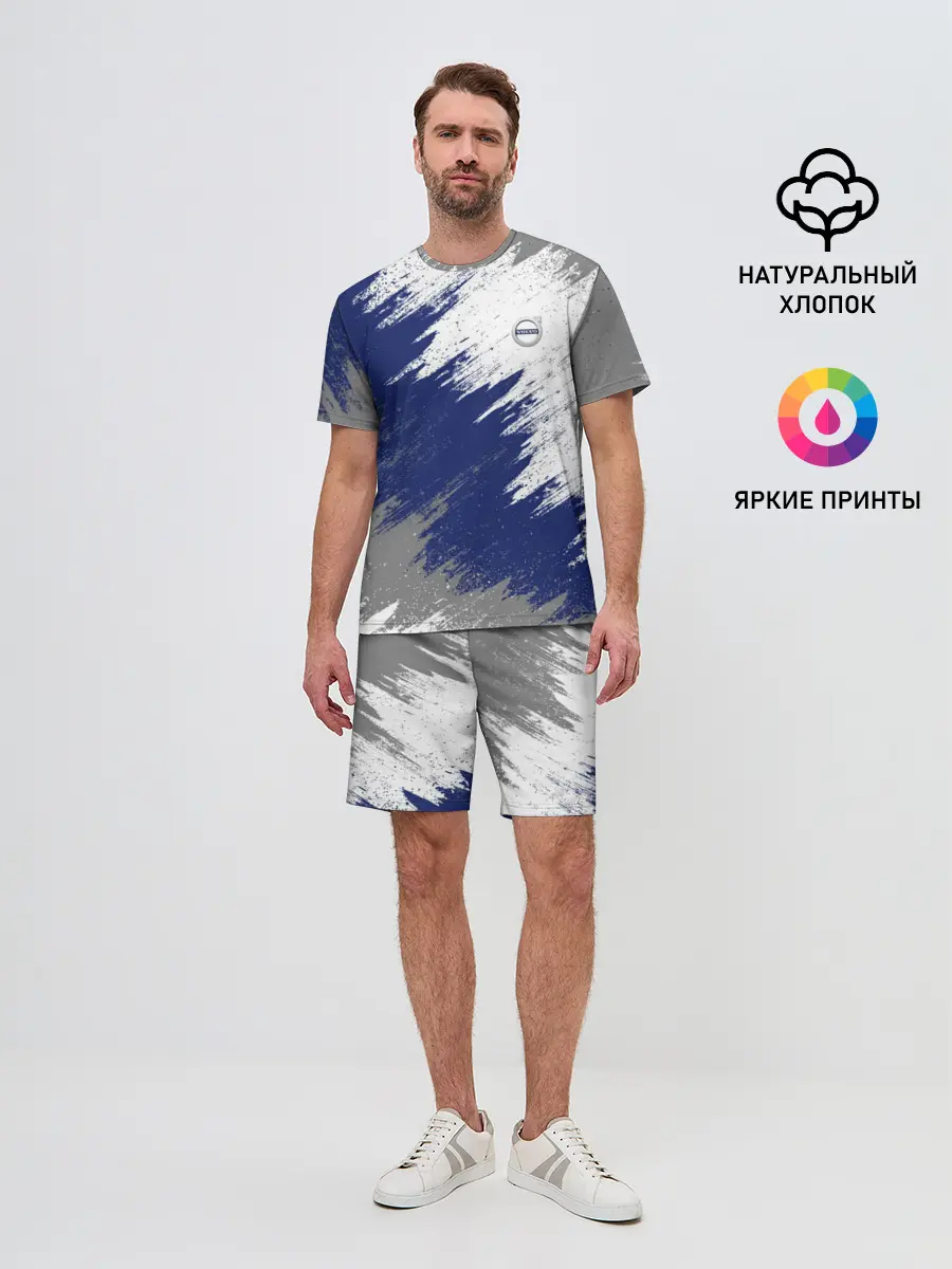 Мужской костюм с шортами / VOLVO