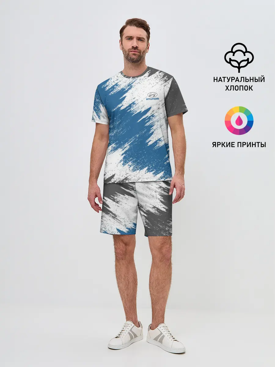 Мужской костюм с шортами / Hyundai