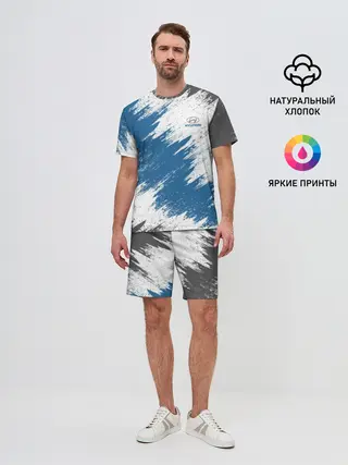 Мужской костюм с шортами / Hyundai