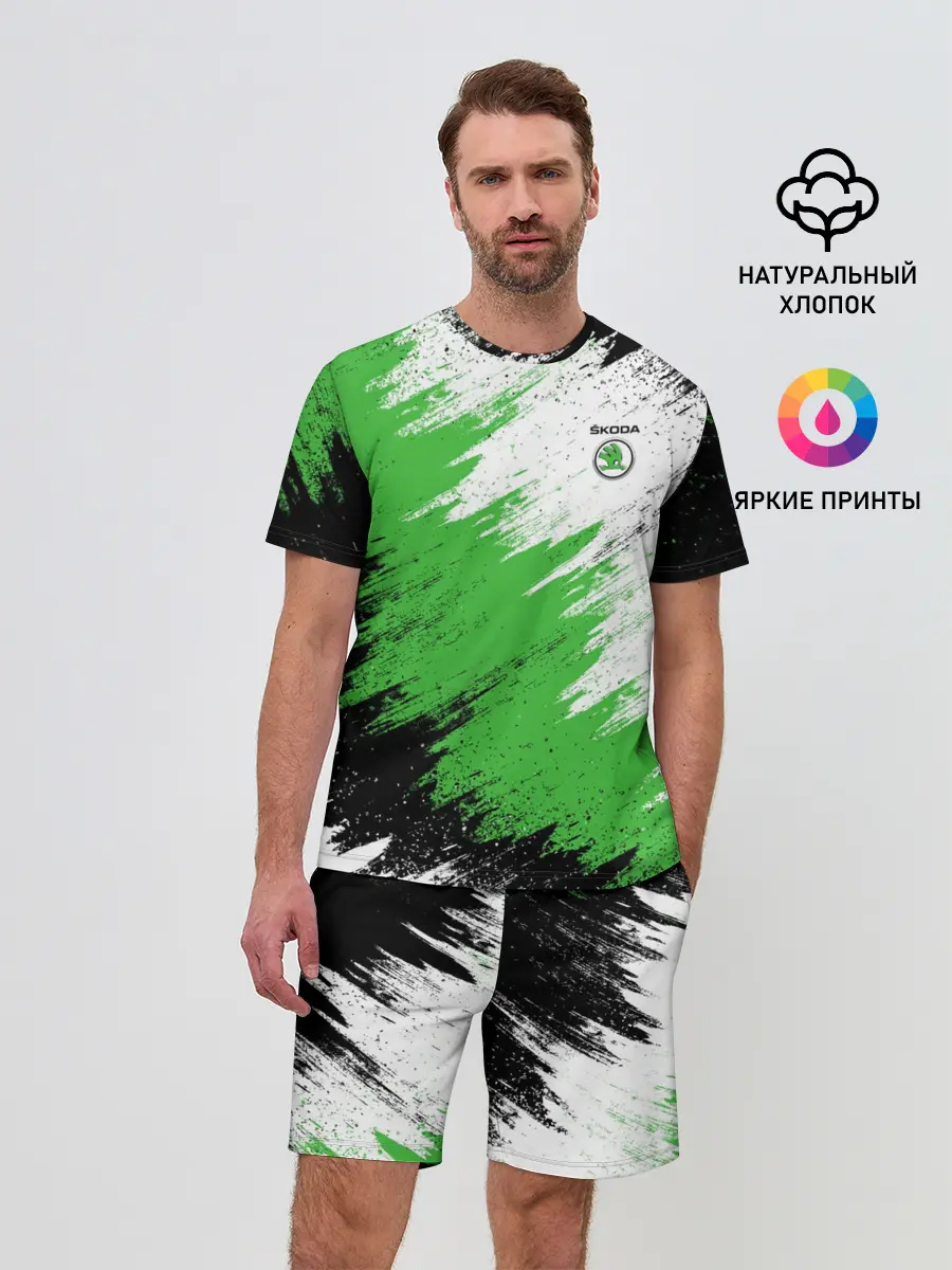 Мужской костюм с шортами / Skoda