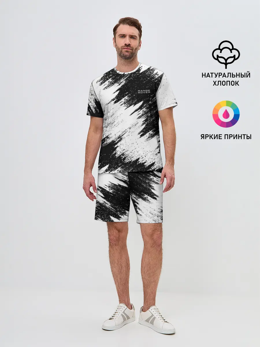 Мужской костюм с шортами / Range Rover