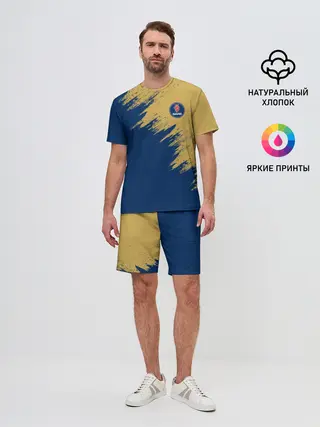 Мужской костюм с шортами / SAAB