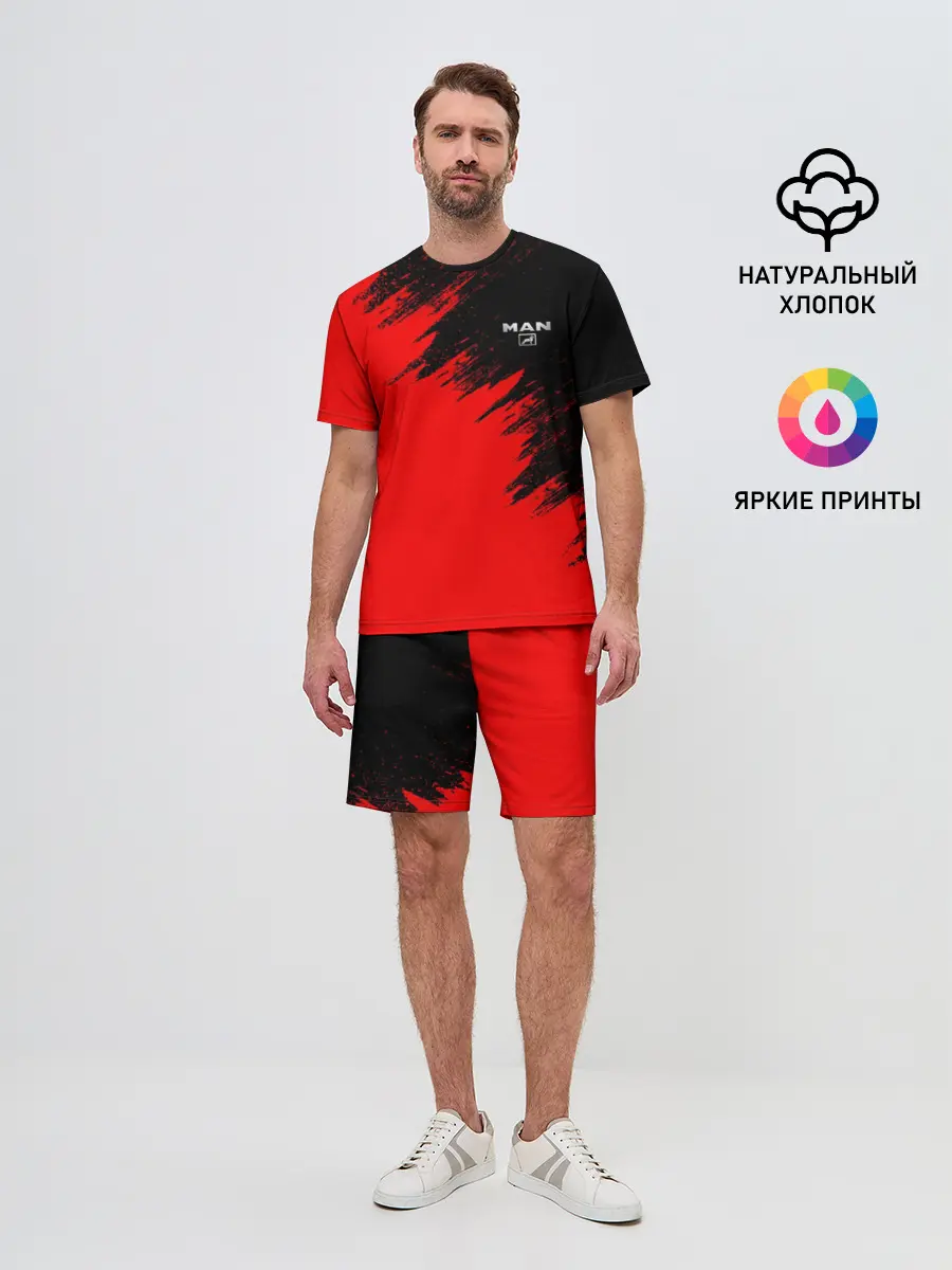 Мужской костюм с шортами / MAN