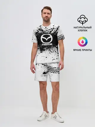 Мужской костюм с шортами / Mazda