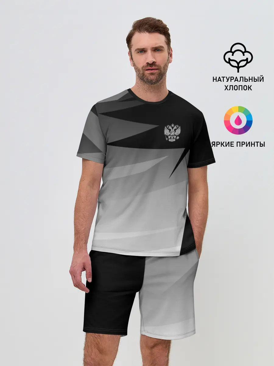 Мужской костюм с шортами / RUSSIA SPORT | РОССИЯ СПОРТ