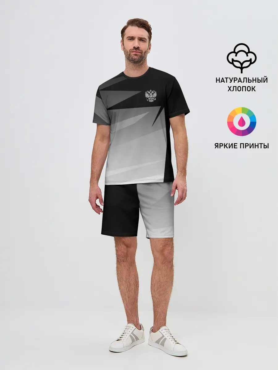 Мужской костюм с шортами / RUSSIA SPORT | РОССИЯ СПОРТ