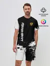 Мужской костюм с шортами / РОССИЯ БРЫЗГИ | RUSSIA PAINTS