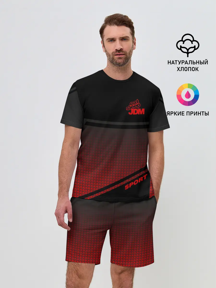 Мужской костюм с шортами / JDM SPORT