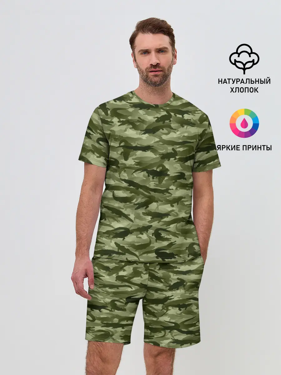 Мужской костюм с шортами / Камуфляж с крокодилами