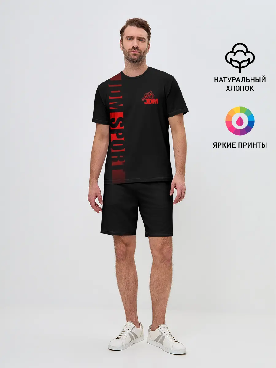 Мужской костюм с шортами / JDM SPORT