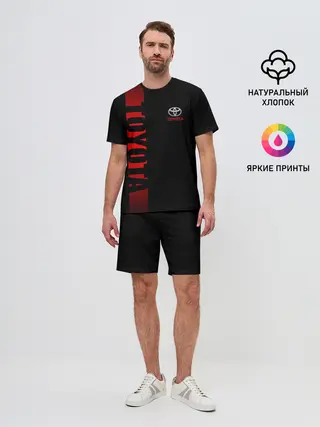 Мужской костюм с шортами / TOYOTA | ТОЙОТА