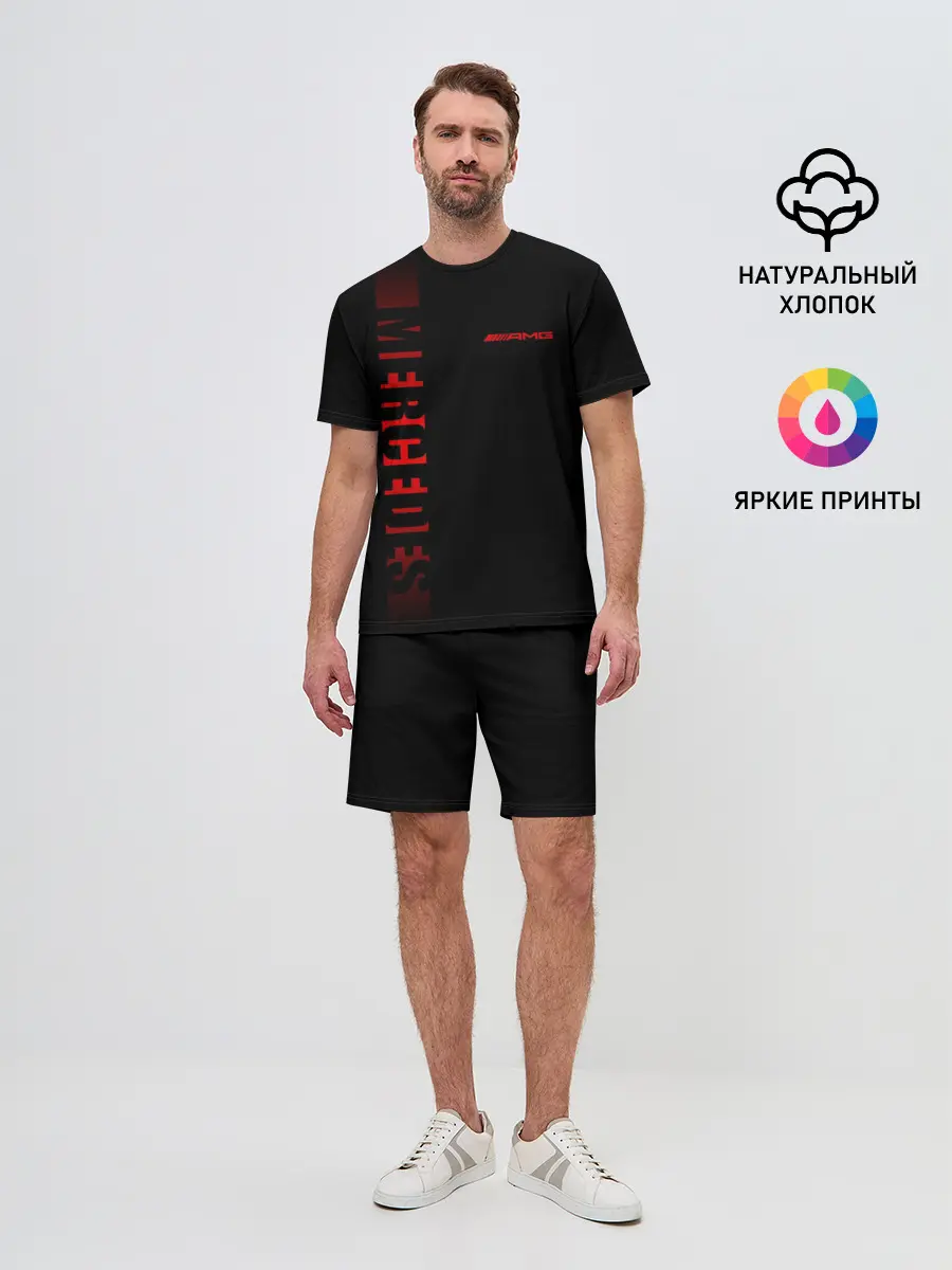 Мужской костюм с шортами / AMG SPORT