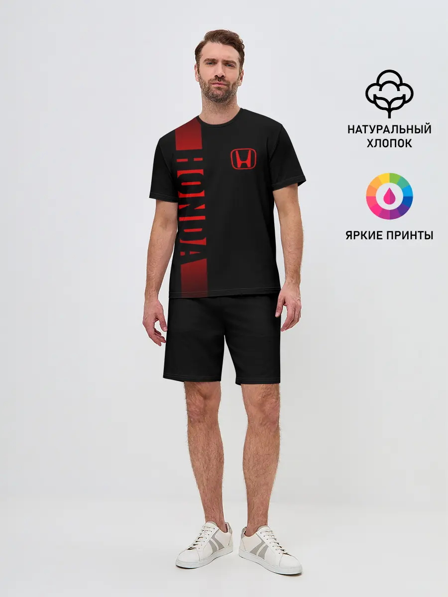 Мужской костюм с шортами / HONDA SPORT