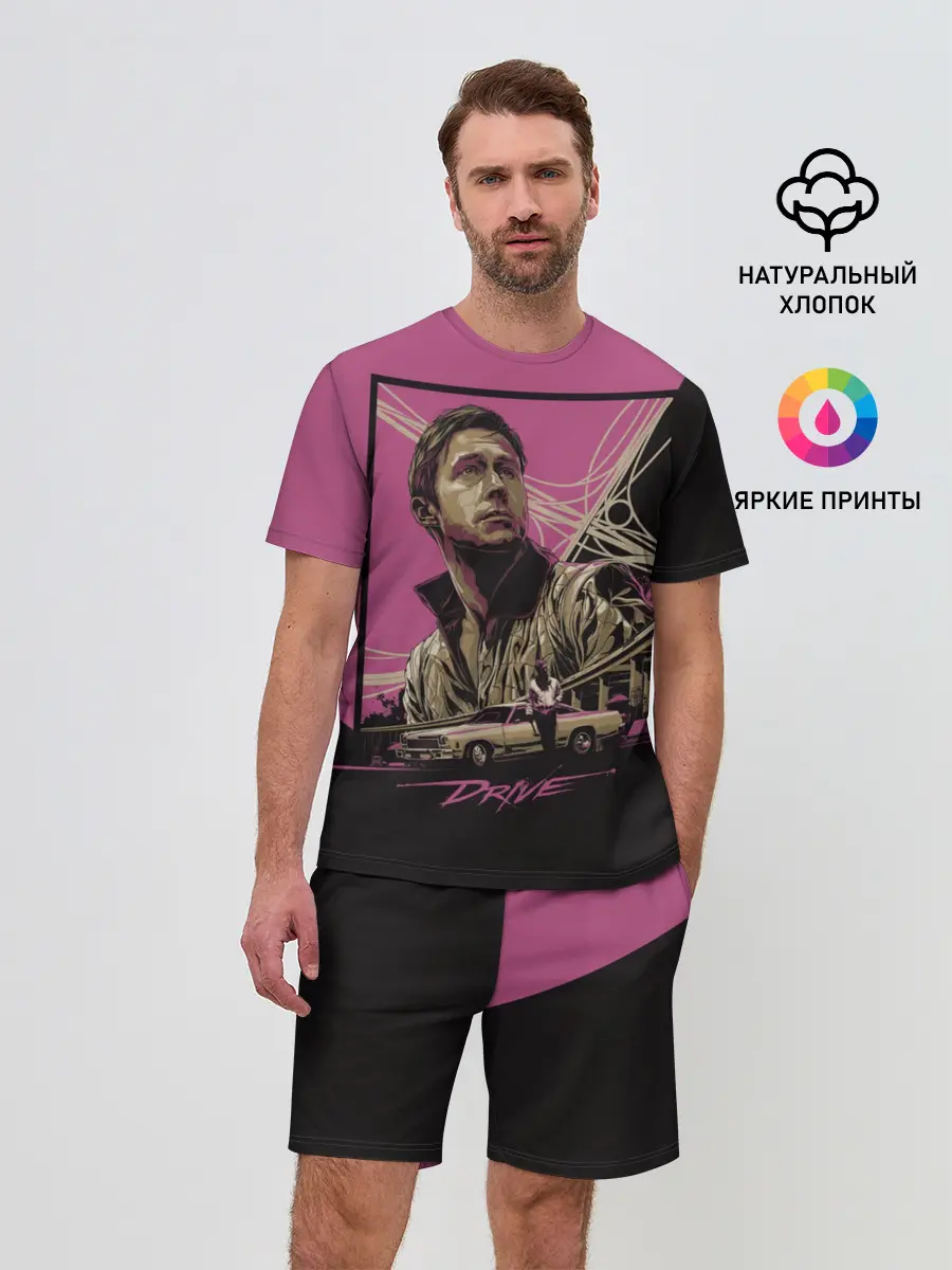 Мужской костюм с шортами / Drive