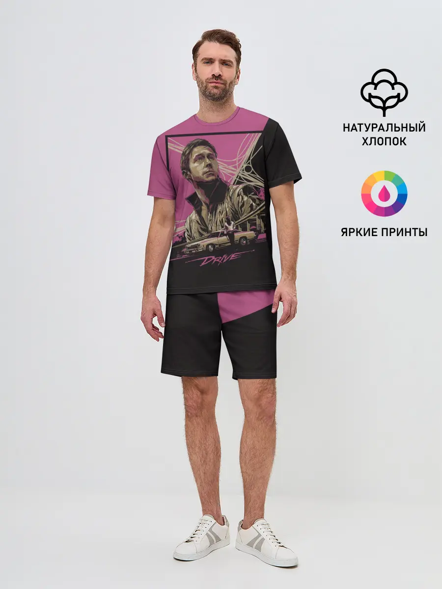 Мужской костюм с шортами / Drive