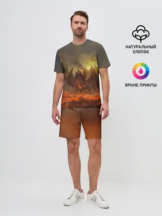 Мужской костюм с шортами / Fire Dragon