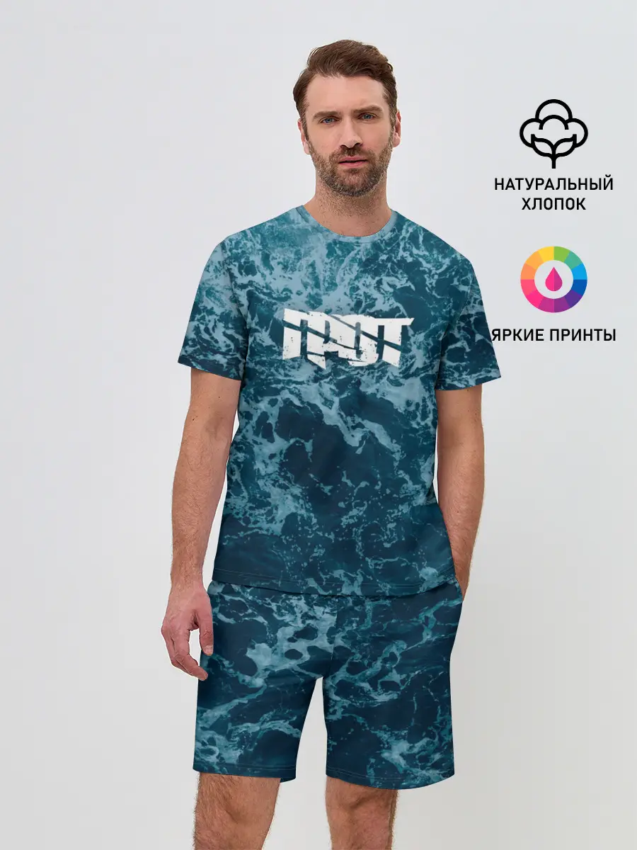 Мужской костюм с шортами / ГРОТ