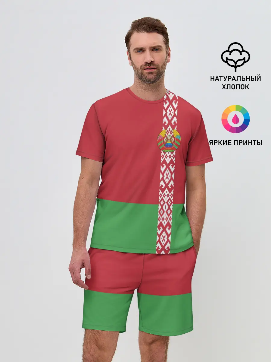 Мужской костюм с шортами / Белоруссия, лента с гербом