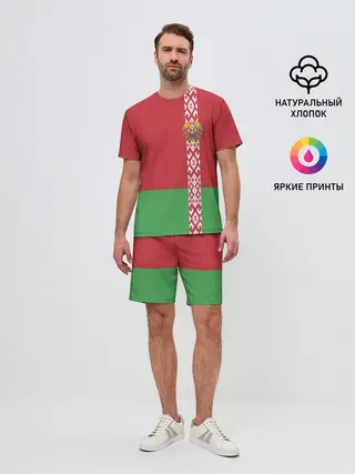 Мужской костюм с шортами / Белоруссия, лента с гербом