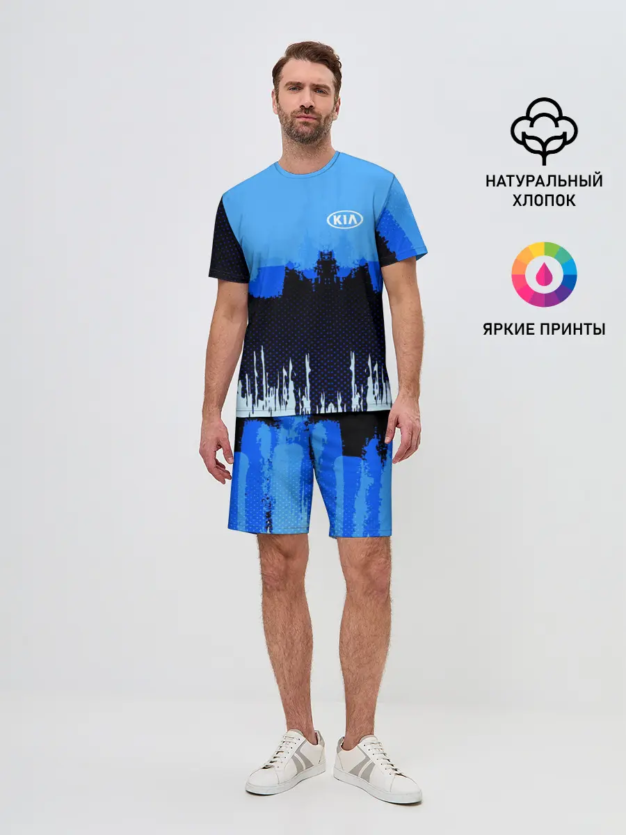 Мужской костюм с шортами / KIA SPORT COLOR