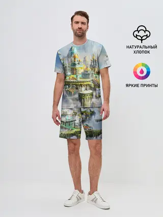 Мужской костюм с шортами / Город в небе
