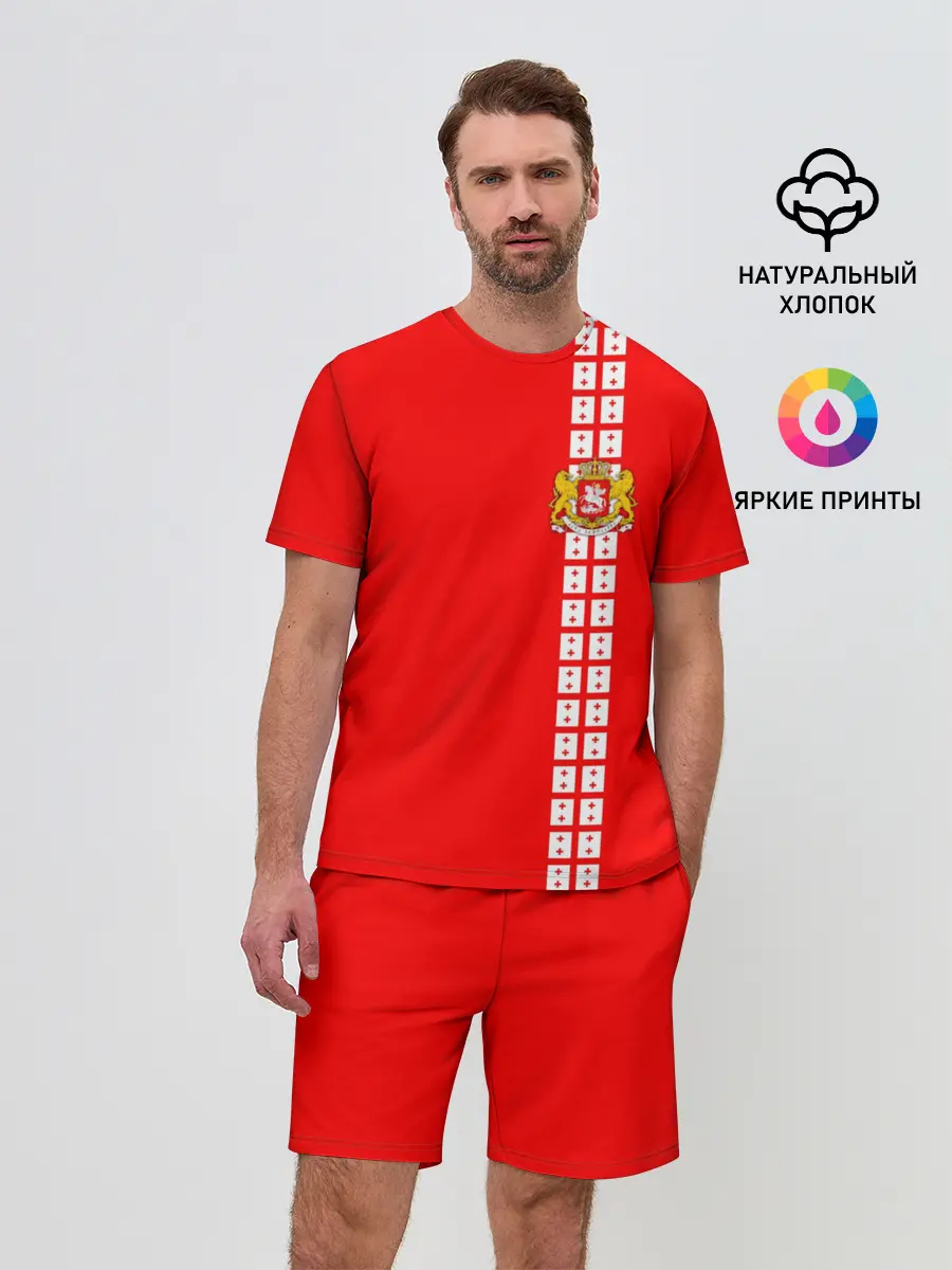 Мужской костюм с шортами / Грузия, лента с гербом