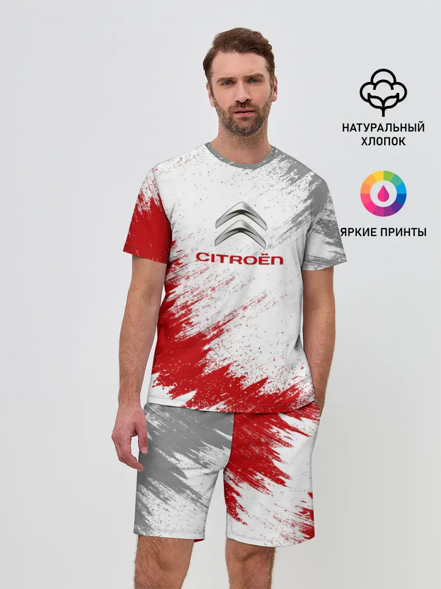 Мужской костюм с шортами / Citroen