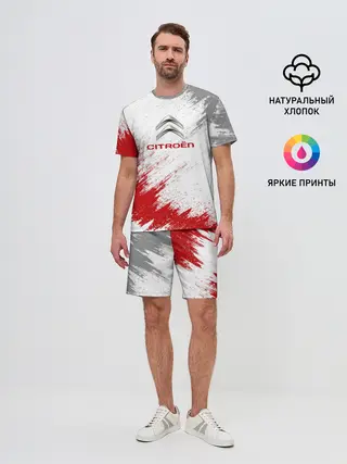 Мужской костюм с шортами / Citroen