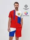 Мужской костюм с шортами / RUSSIA SPORT | РОССИЯ ТРИКОЛОР