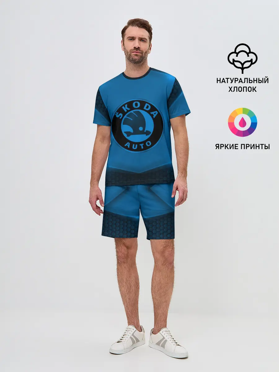 Мужской костюм с шортами / Skoda SPORT