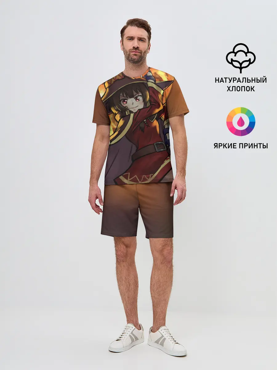 Мужской костюм с шортами / Этот замечательный мир!