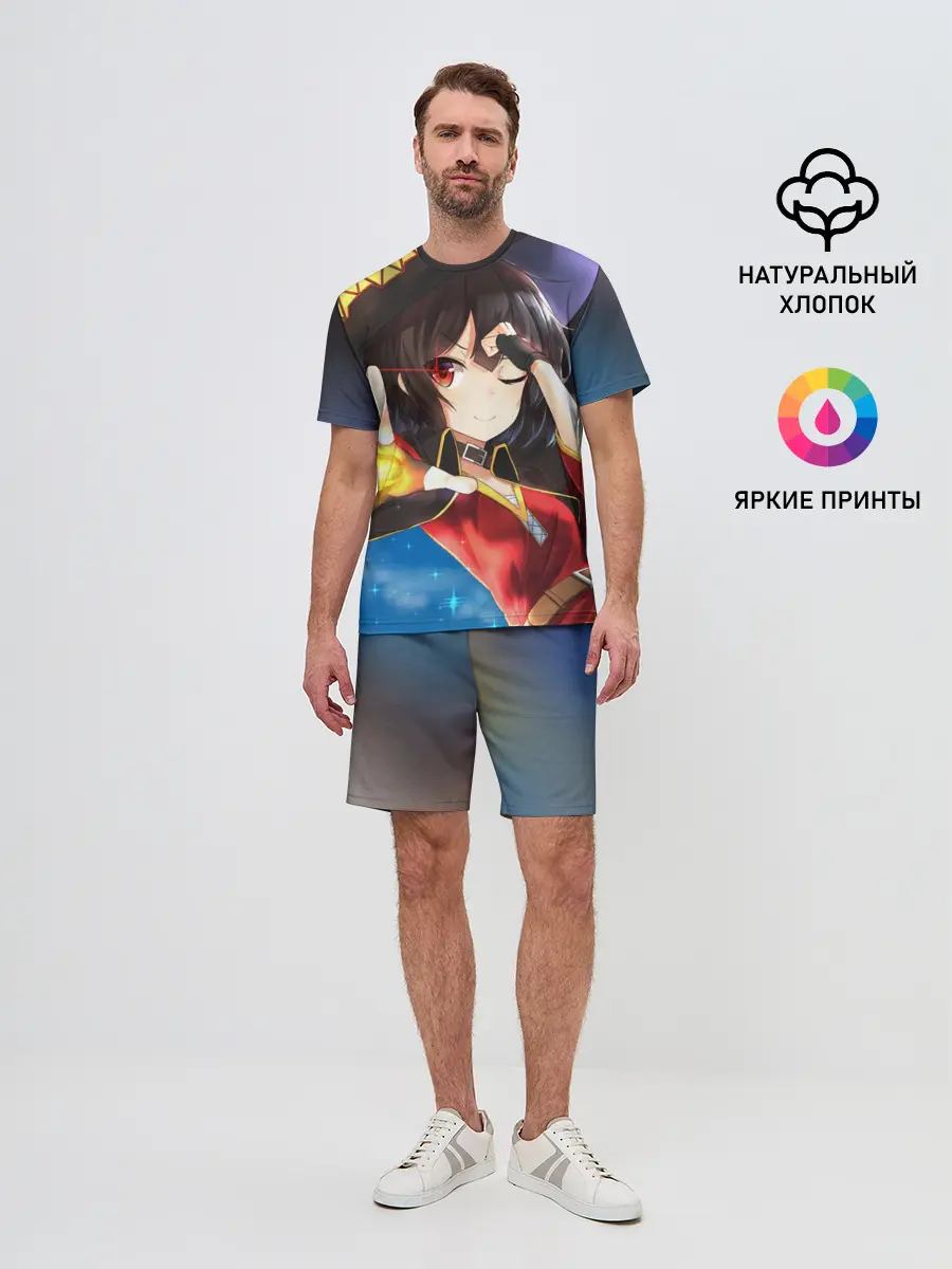 Мужской костюм с шортами / Megumin луч из руки