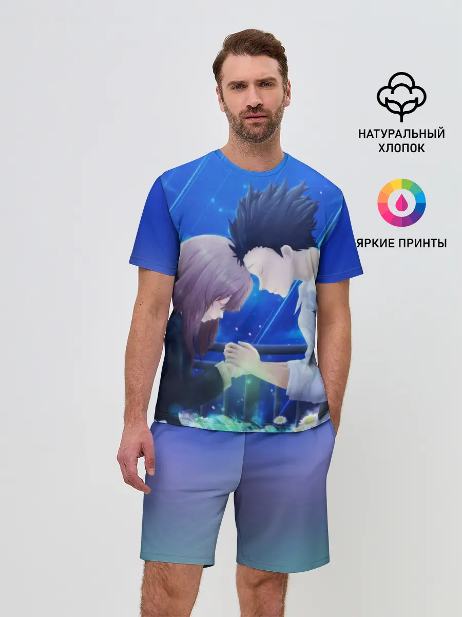 Мужской костюм с шортами / Сёко Нисимия и Шоя Ишида