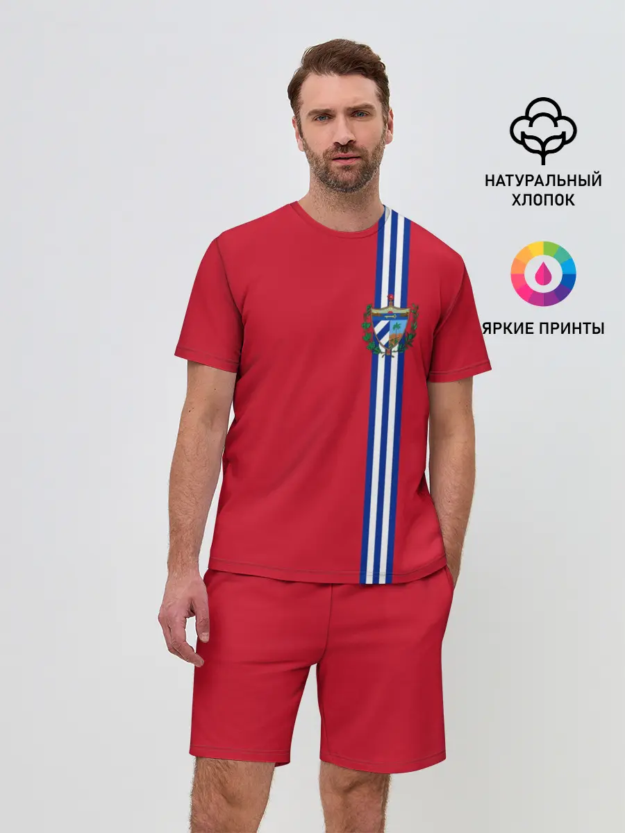 Мужской костюм с шортами / Куба, лента с гербом