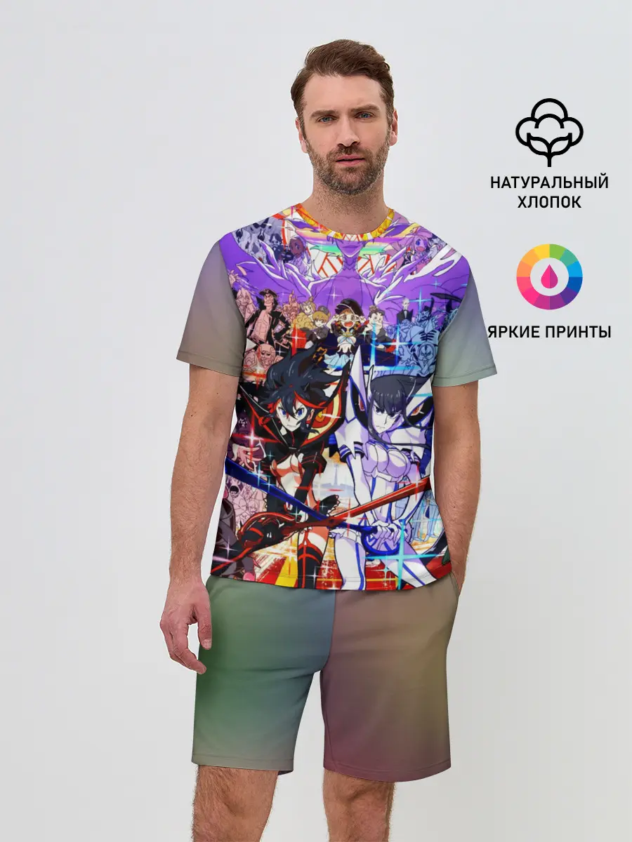 Мужской костюм с шортами / Kill La Kill полный набор