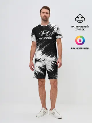 Мужской костюм с шортами / HYUNDAI