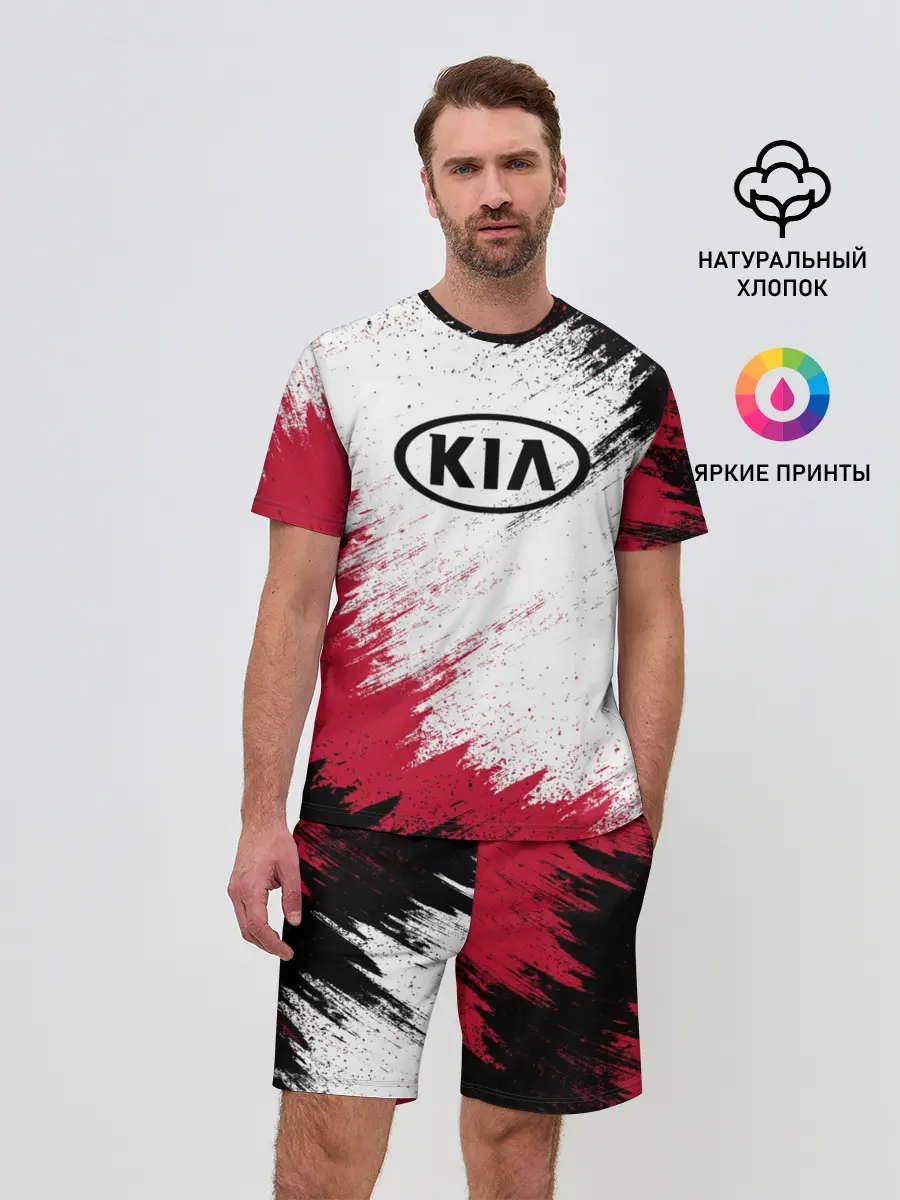 Мужской костюм с шортами / KIA