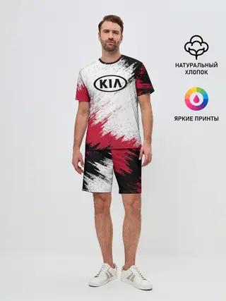 Мужской костюм с шортами / KIA