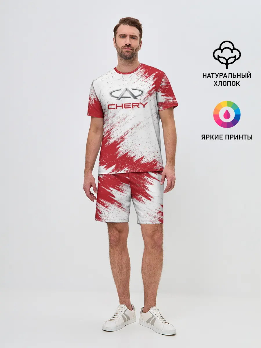 Мужской костюм с шортами / CHERY