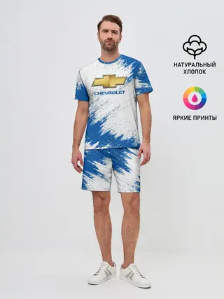 Мужской костюм с шортами / Chevrolet